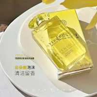 范思哲幻影金钻沐浴露200ml
