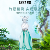 ANNASUI安娜苏许愿精灵香水女士持久淡香30ml