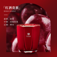 DR.VRANJES馥意世红酒贵族香薰蜡烛碧玺色80g