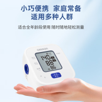 欧姆龙（OMRON）电子血压计家用上臂式医用测量血压仪智能全自动礼品实用送老人TF11