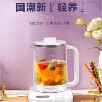 荣事达（Royalstar）养生壶烧水壶1.8L电热水壶花茶壶恒温壶多功能玻璃电水壶白色YSH8088