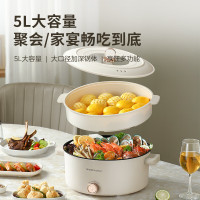 荣事达(Royalstar) 多功锅涮锅家用分体式焖锅大容量电火锅一机多用温控加厚不粘涂层RHG529M