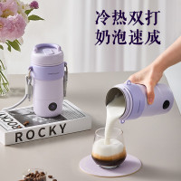 荣事达（Royalstar）多功能钛·奶泡杯便携电热水杯搅拌杯 RS-CP808A(Ti) 0.4L