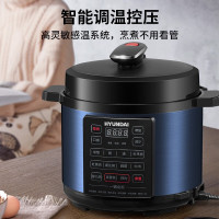 HYUNDAI电压力锅 家用5L智能预约多功能不粘双胆蒸煮煲汤易清洁高压锅电饭煲 银色 6L 单胆