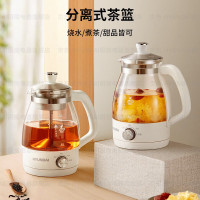 HYUNDAI韩国煮茶器 迷你养生壶一人蒸汽喷淋式煮茶壶花茶壶蒸茶器全自动升级保温黑茶白茶 白色QC-ZC1017