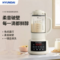 HYUNDAI 现代 柔音破壁豆浆机X-A01