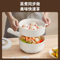 HYUNDAI 现代电煮锅 多功能电炒锅煮面家用煎涮电热锅一体电火锅宿舍锅泡面锅学生小电锅 QC-DZ2805 带蒸笼