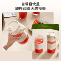 HYUNDAI 现代韩国便携式榨汁机 迷你料理机家用榨汁机充电榨果汁机无线随行杯碎冰奶昔 白色双层QC-JB2385