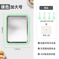 HYUNDAI炒酸奶机炒冰机沙冰机制冰冰淇淋机雪糕机家用自制DIY炒冰板免插电网红制冰神器 QF-CBP02加大号带盖子