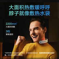 SKG颈椎按摩器G1豪华款脉冲护颈椎按摩仪