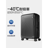 爱华仕 一帆风顺拉杆箱24寸 OCX6620-24