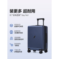 爱华仕(OIWAS)OCX6708-20磨砂斜杠行密码拉杆箱