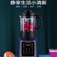 荣事达 Royalstar 破壁机 家用多功能加热破壁豆浆机果汁机早餐机榨汁机辅食机RZ-836F