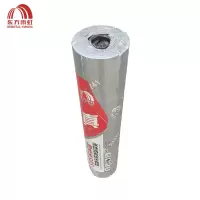 东方雨虹-弹性体SBS改性沥青防水卷材Ⅰ4型-10平米 卷
