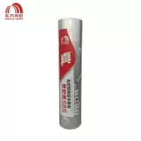 东方雨虹-弹性体SBS改性沥青防水卷材Ⅱ4型-10平米 卷
