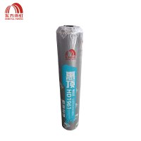 东方雨虹-惠顶便利贴抗辐照自粘防水卷材-HD1961-黑色 15㎡/卷