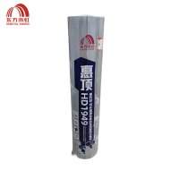 东方雨虹 弹性体(SBS)沥青卷材 HD1949 I PYPEPE3 银色 10㎡卷