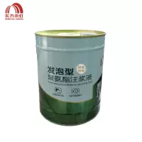 东方雨虹 惠顶2000聚氨酯注浆液 发泡型OPU 7kg 桶