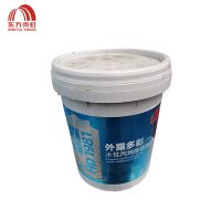 东方雨虹 外露多彩水性丙烯酸防水涂料 HD1981蓝色 20kg桶