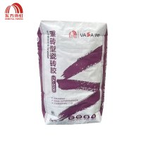 东方雨虹 华砂重砖型瓷砖胶25kg TA-S106 袋