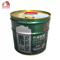 东方雨虹 外露耐磨聚氨酯防水涂料 HD1976 桶