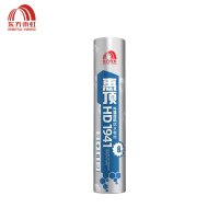 东方雨虹 惠顶外露自粘防水卷材白色 HD1941 20平米 卷