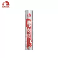 东方雨虹 惠顶外露金属复合膜防水卷材 HD1931 20平米 卷