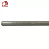 东方雨虹 PPR给水2.5MPa(热水)DN25X4.2mm 米