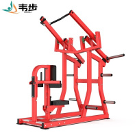 韦步商用悍马系列EM910分动式前高拉背健身房挂片式自由力量器