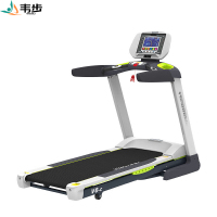 韦步XG-V6C跑步机轻商用家用折叠电动跑步机室内运动健身器材