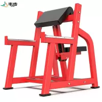韦步EM955商用悍马系列健身房坐式手臂弯举肱二头肌训练架牧师椅