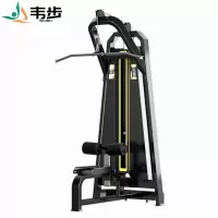 韦步EM1013商用坐姿式高拉背手臂健身房高位下拉背肌力量器械