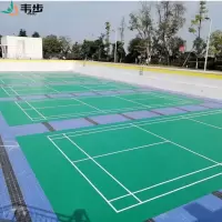 韦步羽毛球场地胶室内场馆防滑塑胶地垫气排球PVC运动地板一组108平方可收卷移动