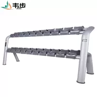 韦步wellBu6044商用双层哑铃架10付哑铃置放架健身房横排哑铃存放架