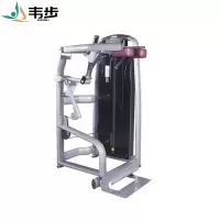 韦步wellBu6023商用立式小腿站姿提踵练习机腿部深蹲训练健身房器械