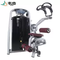 韦步wellBu6016商用坐姿腹部前屈练习机坐式腹肌卷腹收腹训练力量器械