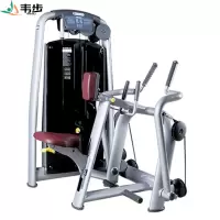 韦步wellBu6004商用坐姿式肩膊后展划船拉背肌肉力量训练健身房器械