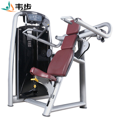 韦步wellBu6012商用坐姿式肩部推举手臂上推肩膊力量训练健身房器械