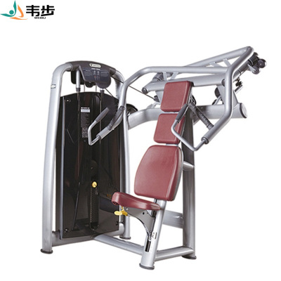 韦步wellBu6028商用坐姿上斜推胸练习机手臂推举胸部肌肉训练器健身房