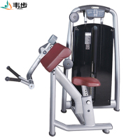 韦步wellBu6021商用坐姿肱二头肌练习机坐式手臂弯举训练力量器械