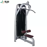 韦步wellBu6019商用坐姿高拉背肌练习机坐式高位手臂下拉训练力量器械