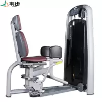 韦步wellBu6015商用坐姿大腿外侧肌练习机坐式腿部外展分腿训练器械