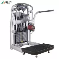 韦步wellBu6009商用立式摆腿提臀练习机髋部复合训练健身房力量器械