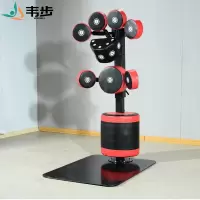 韦步拳靶散打泰拳跆拳道空手道训练拳靶脚靶拳击训练靶