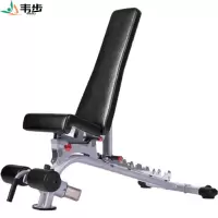 韦步YLD-1多角度哑铃凳专业可调健身椅飞鸟卧推凳腹肌下斜多功能训练椅