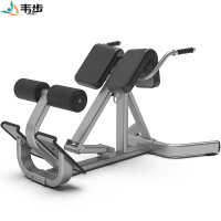 韦步1046罗马椅背肌伸展椅商用罗马凳山羊挺身抬腰背肌肉训练凳