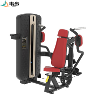 韦步MZM-002商用坐式低位蝴蝶机手臂收合夹胸健身房力量训练器械