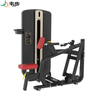 韦步MZM-004商用坐式手臂平拉背肌划船练习健身房力量训练器械