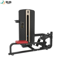 韦步MZM-012A商用坐式低位划船练习健身房坐姿手臂平拉背肌训练器