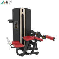 韦步MZM-013A商用卧式腿部后弯屈腿练习卧姿俯卧后勾曲腿训练器械